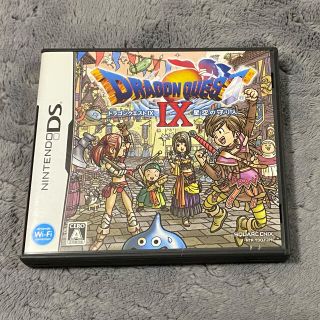 ニンテンドーDS(ニンテンドーDS)のドラゴンクエスト9 DSソフト(携帯用ゲームソフト)