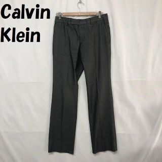 カルバンクライン(Calvin Klein)の【人気】カルバン クライン ストレートパンツ グレー (その他)