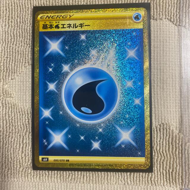 基本水エネルギー ur - その他