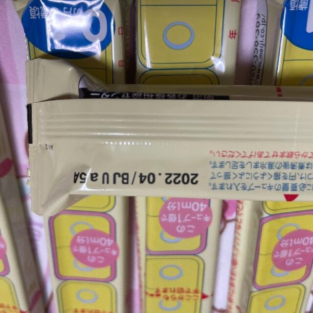 明治(メイジ)の明治　ほほえみ　らくらくキューブ 食品/飲料/酒の飲料(その他)の商品写真