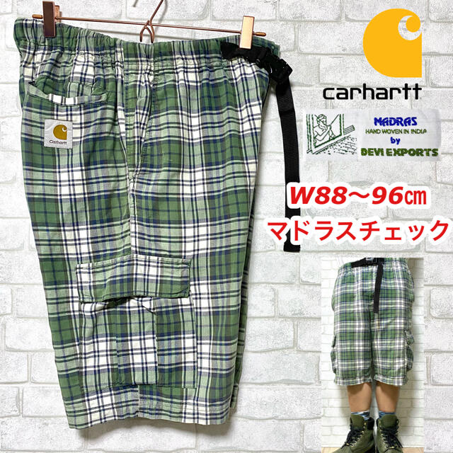 carhartt カーハート MADRAS マドラスチェック柄 カーゴショーツ | フリマアプリ ラクマ