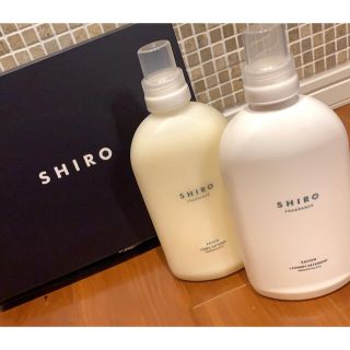 シロ(shiro)の週末限定新品未使用　SHIRO 　洗濯用洗剤&柔軟剤2本セット(洗剤/柔軟剤)