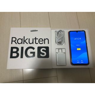 ラクテン(Rakuten)のtak99様専用　Rakuten BIGs 楽天ビッグ  美品　商品説明必読(スマートフォン本体)