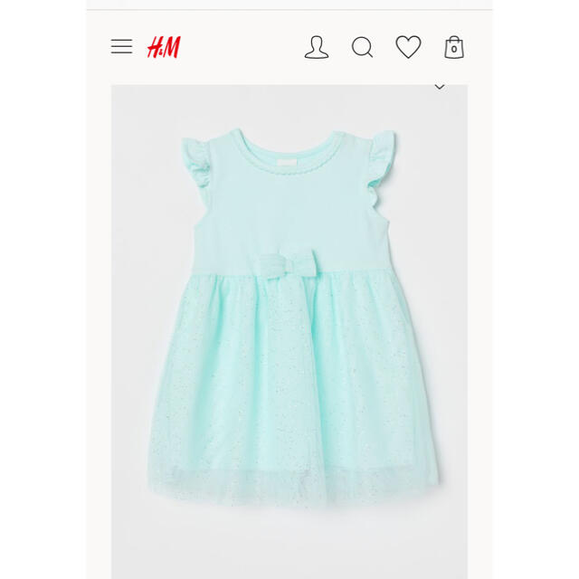 H&H(エイチアンドエイチ)のH&M  チュールスカートワンピース キッズ/ベビー/マタニティのキッズ服女の子用(90cm~)(ワンピース)の商品写真