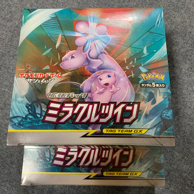 ポケモンカード ミラクルツイン box 2箱 シュリンク付き - Box/デッキ