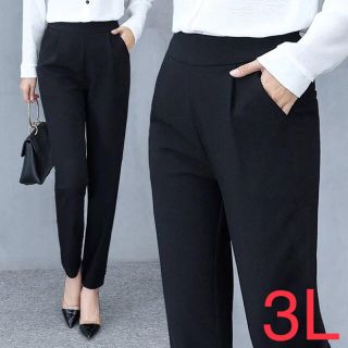 ストレッチパンツ　テーパードパンツ 3L レディースパンツ　美脚パンツ　伸縮性(カジュアルパンツ)