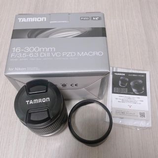 タムロン(TAMRON)のTAMRON 16-300mm(レンズ(ズーム))