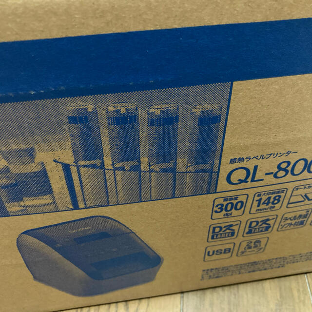 PC周辺機器専用　値下げ！早い者勝ち！brother  感熱ラベルプリンター QL-800