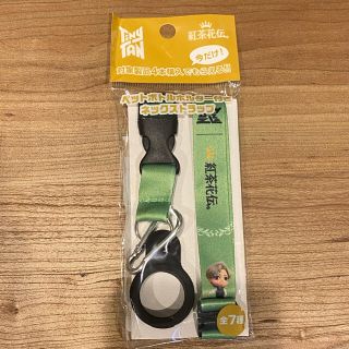 ボウダンショウネンダン(防弾少年団(BTS))の【新品未開封】tinytan 紅茶花伝　ネックストラップ(アイドルグッズ)