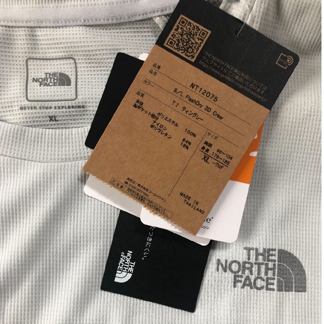 THE NORTH FACE(ザノースフェイス)のノースフェイス タンクトップ ノースリーブ ティングレー XL メンズのトップス(タンクトップ)の商品写真