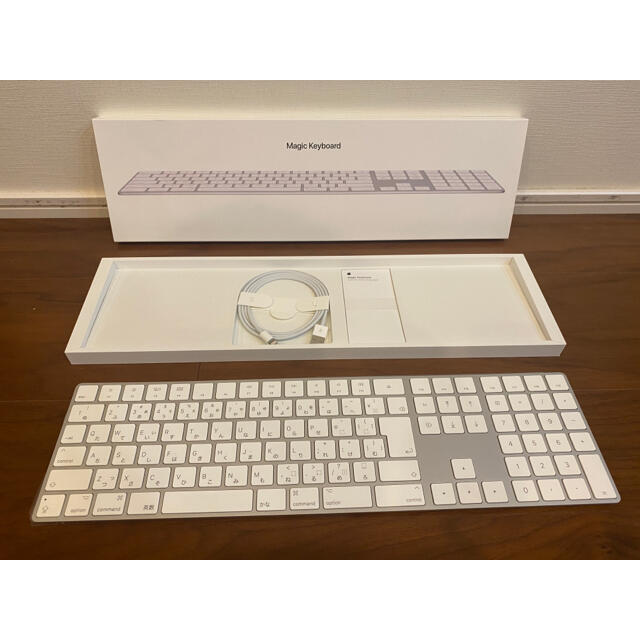 Apple Magic Keyboard テンキー付き マジックキーボード