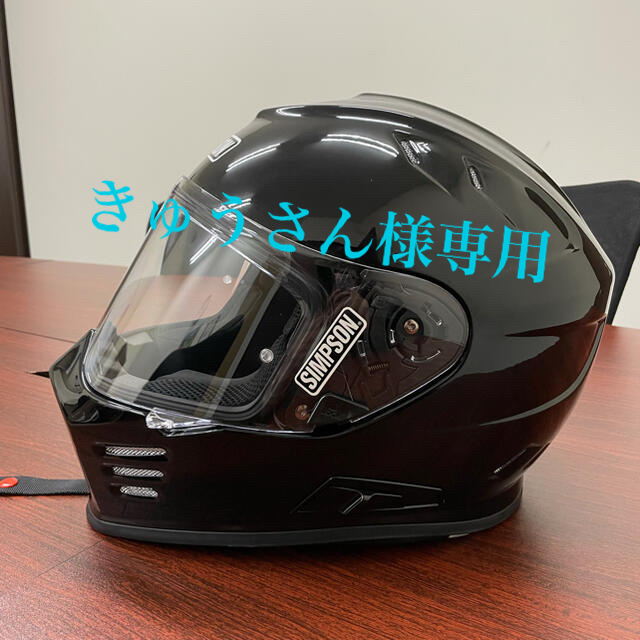 SIMPSON シンプソン Venom Helmet ヘルメット　黒　L