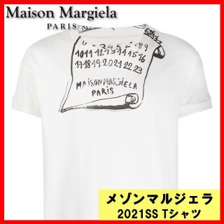 50 美品 2021 Maison Margiela ロゴ Tシャツ