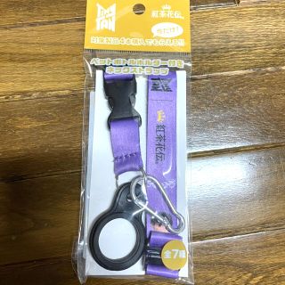 ボウダンショウネンダン(防弾少年団(BTS))の未開封 TinyTan 紅茶花伝 ペットボトルホルダー付きストラップ ジョングク(アイドルグッズ)