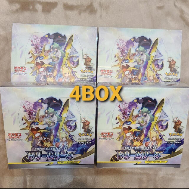 ポケモン - ポケモンカードゲーム 強化拡張パック ドリームリーグ 新品未開封 4BOX