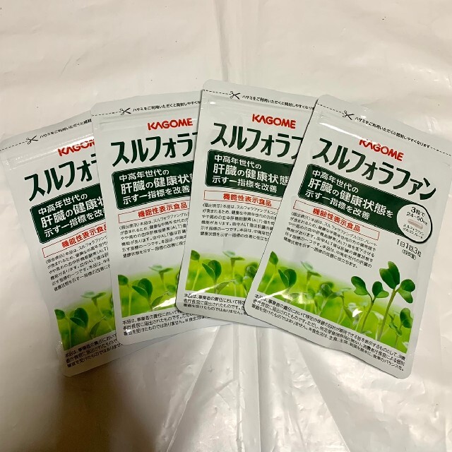 スルフォラファン 4袋セット カゴメ ブロッコリースプラウト 植物性サプリメント健康食品