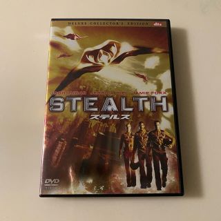 ステルス　デラックス・コレクターズ・エディション DVD(舞台/ミュージカル)