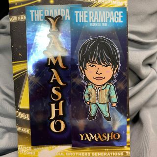 ザランページ(THE RAMPAGE)の山本彰吾 千社札(ミュージシャン)