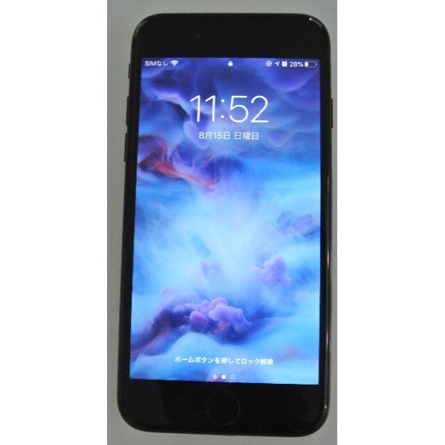 iPhone7 black 32GB simフリースマートフォン/携帯電話
