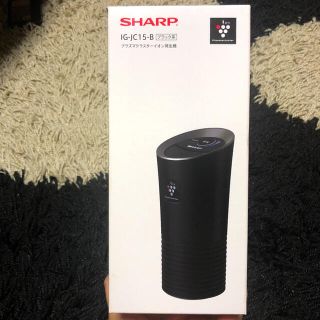 シャープ(SHARP)のSHARP IG-JC15-B シャープ　プラズマクラスターイオン発生機(車内アクセサリ)