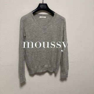 マウジー(moussy)のmoussy 薄手Vネックニット(ニット/セーター)