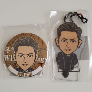 サンダイメジェイソウルブラザーズ(三代目 J Soul Brothers)の登坂広臣　冬空/White Wings　クリアチャーム&缶バッジ(ミュージシャン)