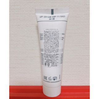 イラストリアス デイクリーム SPF50 クリスティーナ の通販 by ako's