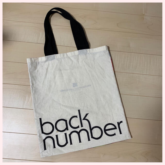 BACK NUMBER(バックナンバー)のback numberトートバッグ エンタメ/ホビーのタレントグッズ(ミュージシャン)の商品写真