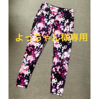 エイチアンドエム(H&M)のH&M スポーツ　ジム　ヨガ　Sサイズ(レギンス/スパッツ)