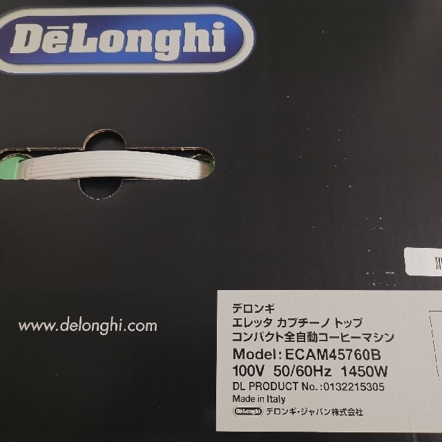 DeLonghi(デロンギ)のデロンギ DeLonghi 全自動エスプレッソマシン　ECAM45760B スマホ/家電/カメラの調理家電(エスプレッソマシン)の商品写真