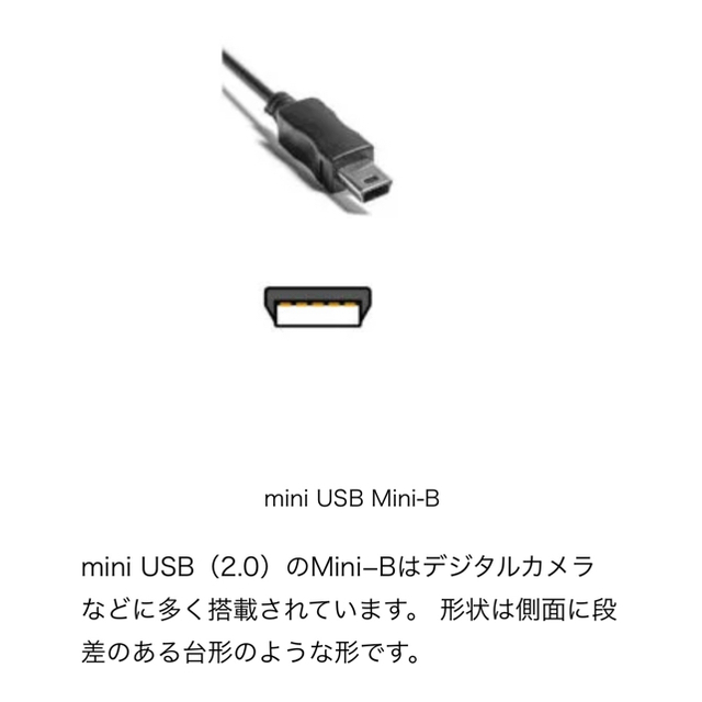 KENWOOD(ケンウッド)のシガープラグコード　KENWOOD ケンウッド　シガー電源ケーブル 自動車/バイクの自動車(車内アクセサリ)の商品写真