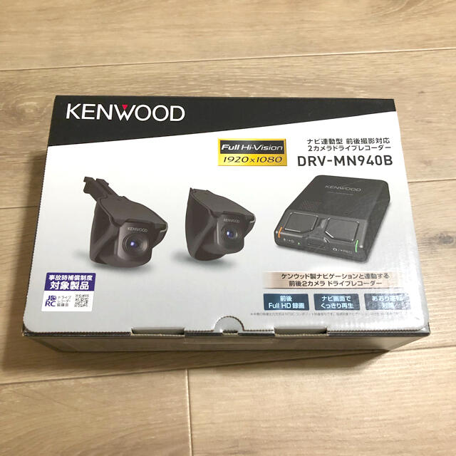 KENWOOD ナビ連携型 ドライブレコーダー  DRV-MN940B