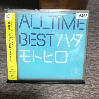 秦　基博　ALL TIME BEST(ポップス/ロック(邦楽))