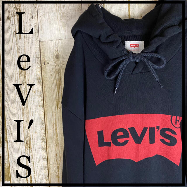 Levi's(リーバイス)のLevi′s リーバイス　パーカー　ロゴ入り　ネイビー　男女兼用　ダボっと　M メンズのトップス(パーカー)の商品写真