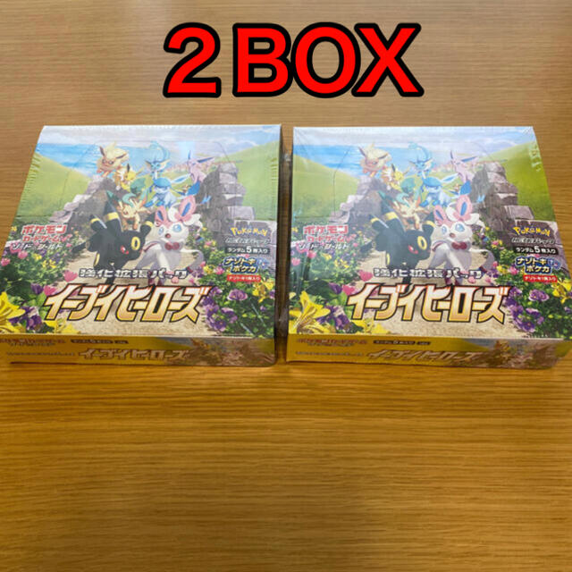 ポケモンカードゲーム　強化拡張パックイーブイヒーローズ2BOX