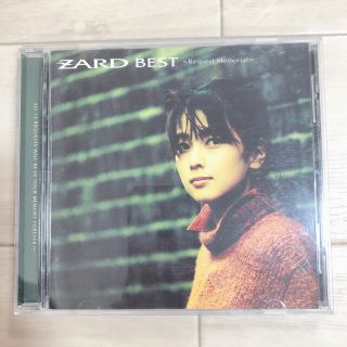 【送料無料】ZARD BEST アルバム２つセット (ポップス/ロック(邦楽))