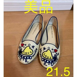 ツモリチサト(TSUMORI CHISATO)のツモリチサト　ウォーク　パンプス　フラットシューズ　靴(ハイヒール/パンプス)