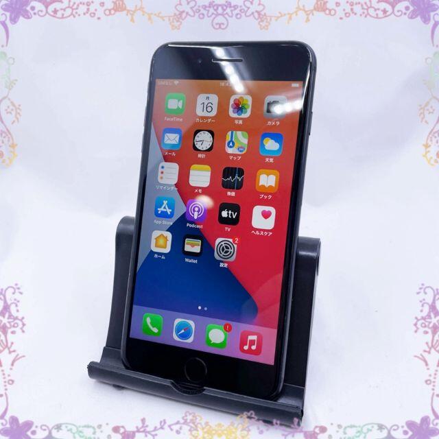 iPhone iPhone7 Plus 128GB ブラック 326の通販 by MM's shop|アイフォーンならラクマ - SIMフリー 高品質
