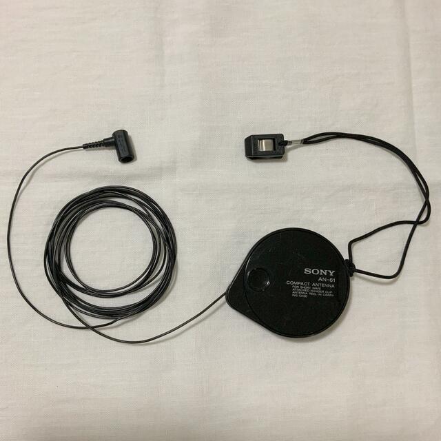 ソニー　短波用アンテナ AN-61 SONY COMPACT ANTENNA