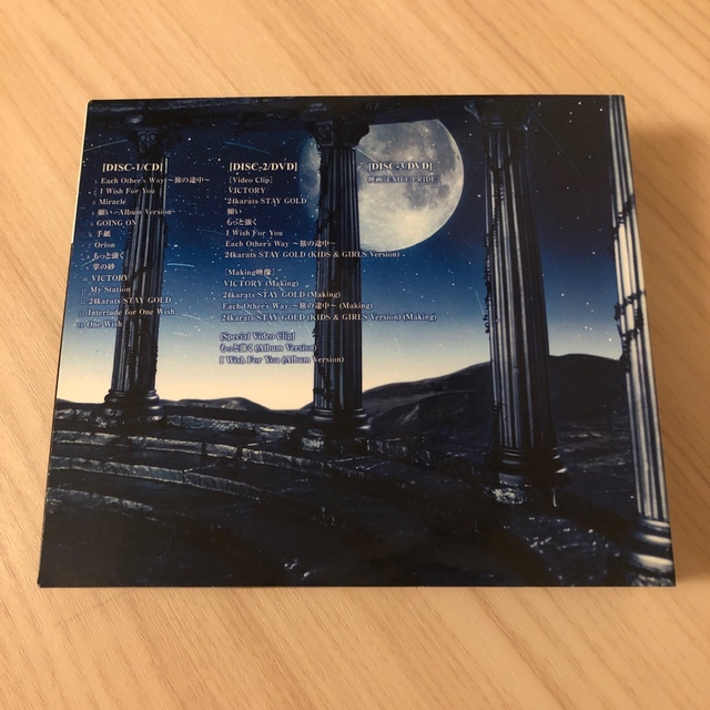 EXILE(エグザイル)のEXILE CD&DVDアルバム【願いの塔】 エンタメ/ホビーのCD(ポップス/ロック(邦楽))の商品写真