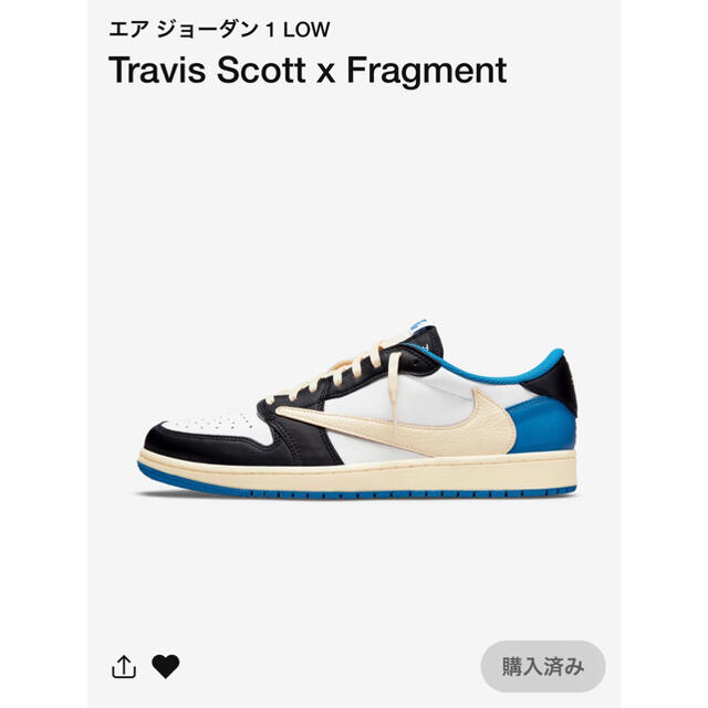 NIKE(ナイキ)のTravis Scott x Fragment x Air Jordan 1 メンズの靴/シューズ(スニーカー)の商品写真