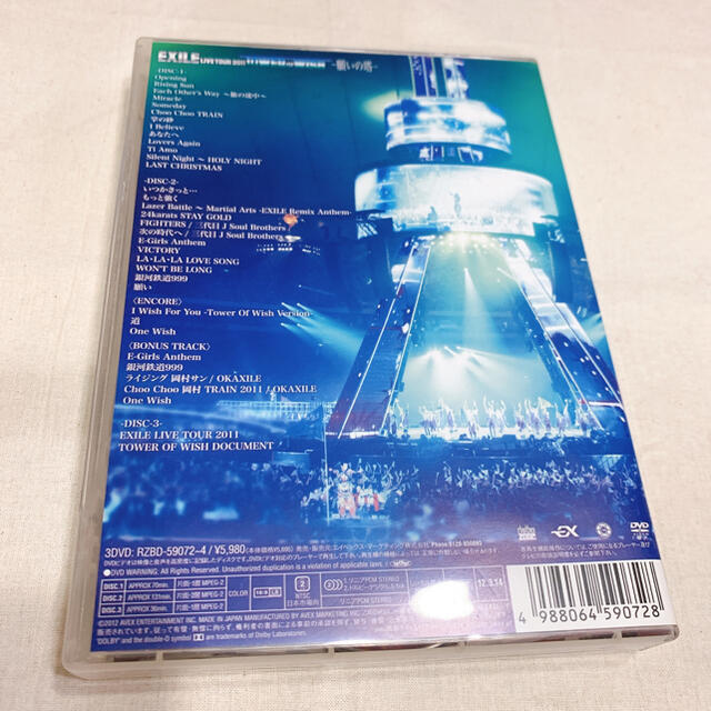 EXILE LIVE TOUR 2011 TOWER OF WISH～願いの塔 エンタメ/ホビーのDVD/ブルーレイ(ミュージック)の商品写真