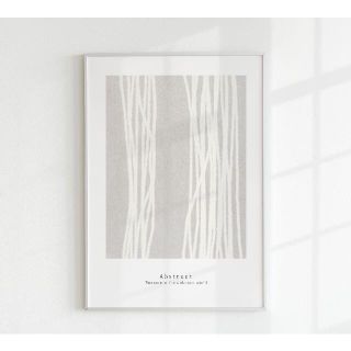 【インテリアポスター】アートポスター　抽象　水彩　ベージュ　アブストラクト　線(アート/写真)