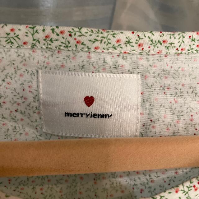 merry jenny - シマコ様 専用出品の通販 by maity's shop｜メリー