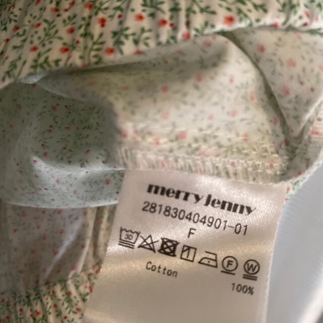 merry jenny(メリージェニー)のシマコ様　専用出品 レディースのトップス(シャツ/ブラウス(半袖/袖なし))の商品写真