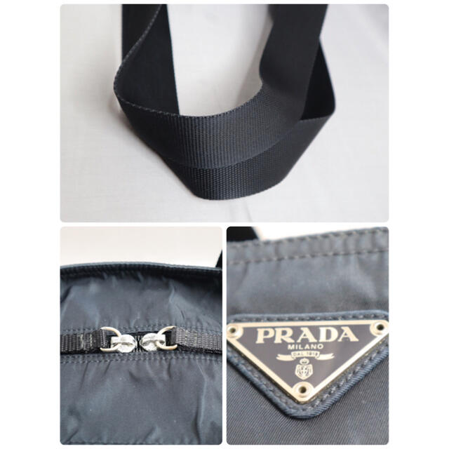 あなたにおすすめの商品 PRADA プラダ トートバッグ 肩掛け ロゴプレート ナイロン ブラック 黒