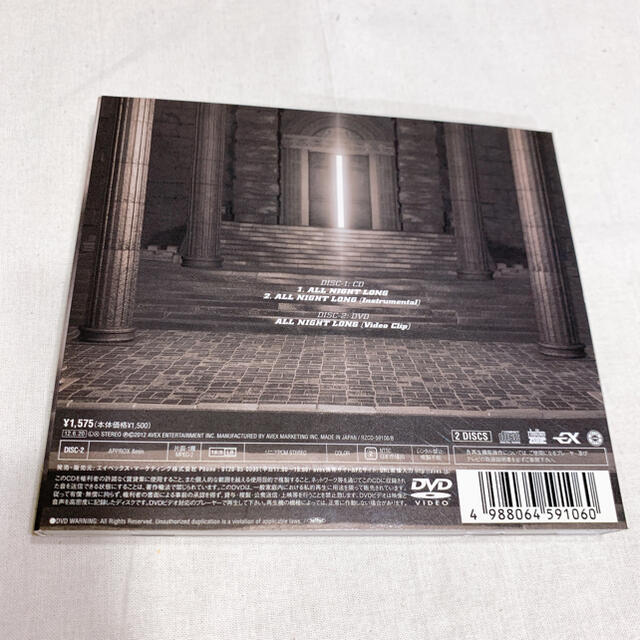 EXILE ALL NIGHT LONG エンタメ/ホビーのCD(ポップス/ロック(邦楽))の商品写真