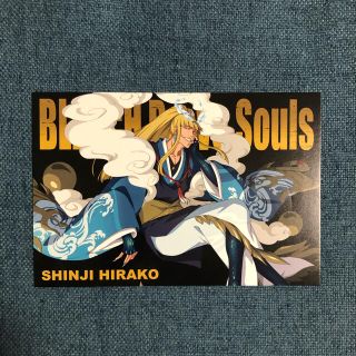 シュウエイシャ(集英社)のBLEACH Brave Souls Museum ポストカード　平子 真子(カード)