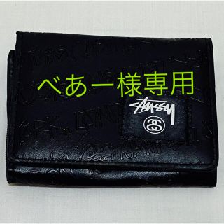 ステューシー(STUSSY)の【Stüssy】折り財布(折り財布)