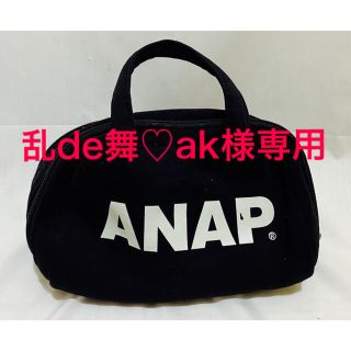 アナップ(ANAP)の【アナップ】ポーチ(ポーチ)